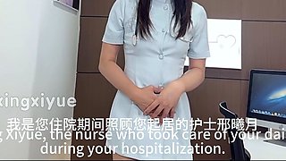 Asian Sissy nurse special treatment by handjob blowjob and