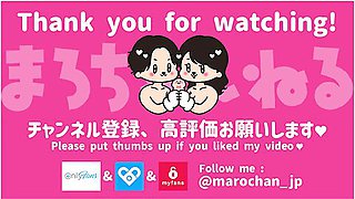 Barmfagre Japansk Kæreste Er Behersket Og Stimuleret Med En Vibrator Til Kontinuerlige Orgasmer