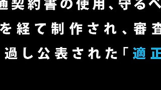 Yumi Shion - Orgasm Development: Cute and Naughty Busty Stepsister!