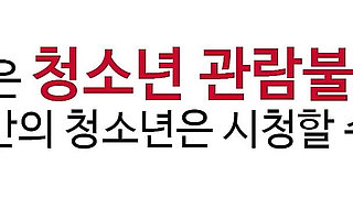 Hostesses at Entertainment Venues Who Specifically Seduce Married Men