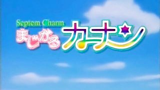 Rough sweet thing - hentai xxx - Fuck Me Like A Monster