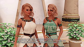 Visual hentai, sous jupes, babe