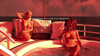 WaterWorld - Outdoor sex on ship E1 #61