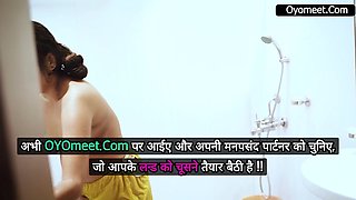 Desi Bhabhi Ko Nahate Huye Dekh Mera Lund Farfaraya Aur Bina Ruke Unhe Khub Ghapaghap Pel Diya Hindi Audio - Ko Ko - Ko ko