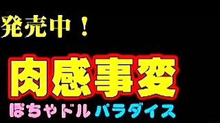 Amateur Asian girlfriend homemade hardcore action