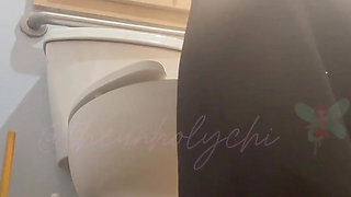 Desperate Public Pissing