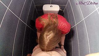 Big Natural Booty French Girl Fucked Hard in Nightclub Toilet