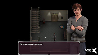 Lust Epidemic: way of seduction #3