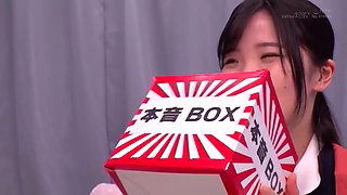Asian Japanese Magic Mirror No. A School Trip
