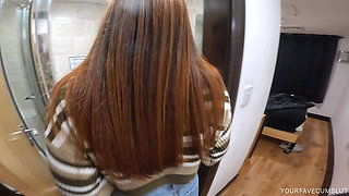 Pure Pee Desperation in the Hotel!