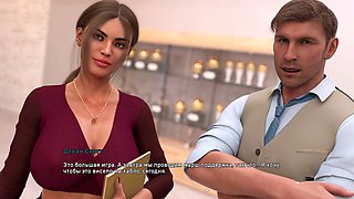 Steamy animated adventure with pierced MILF and hot secretary in the shower