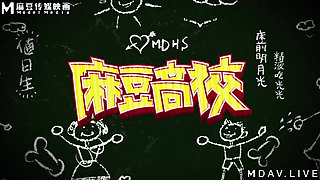 Mdhs-0010 Madou College / Naughty Polyp Class Association