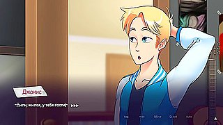 Complete Gameplay - Life In Woodchester - Car Toon And Anime Hentai