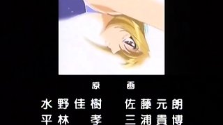 Sexually frustrated anime teen