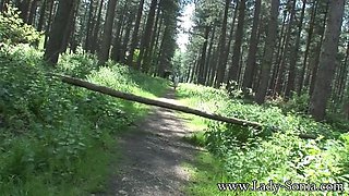 I Need to Pee Outdoors