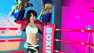 Umeko J – Vi Arcane