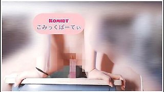 Im Japanese And I Secretly Masturbated At Hih Sool Homemade