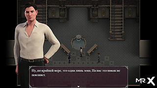 Lust Epidemic: grabbed by the tits and kissed #6